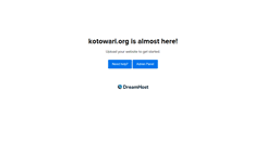 Desktop Screenshot of kotowari.org